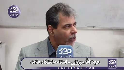 رقیب اصلی آمریکا یعنی چین، ۹۵ عناصر نادر خاکی را در اختیار دارد