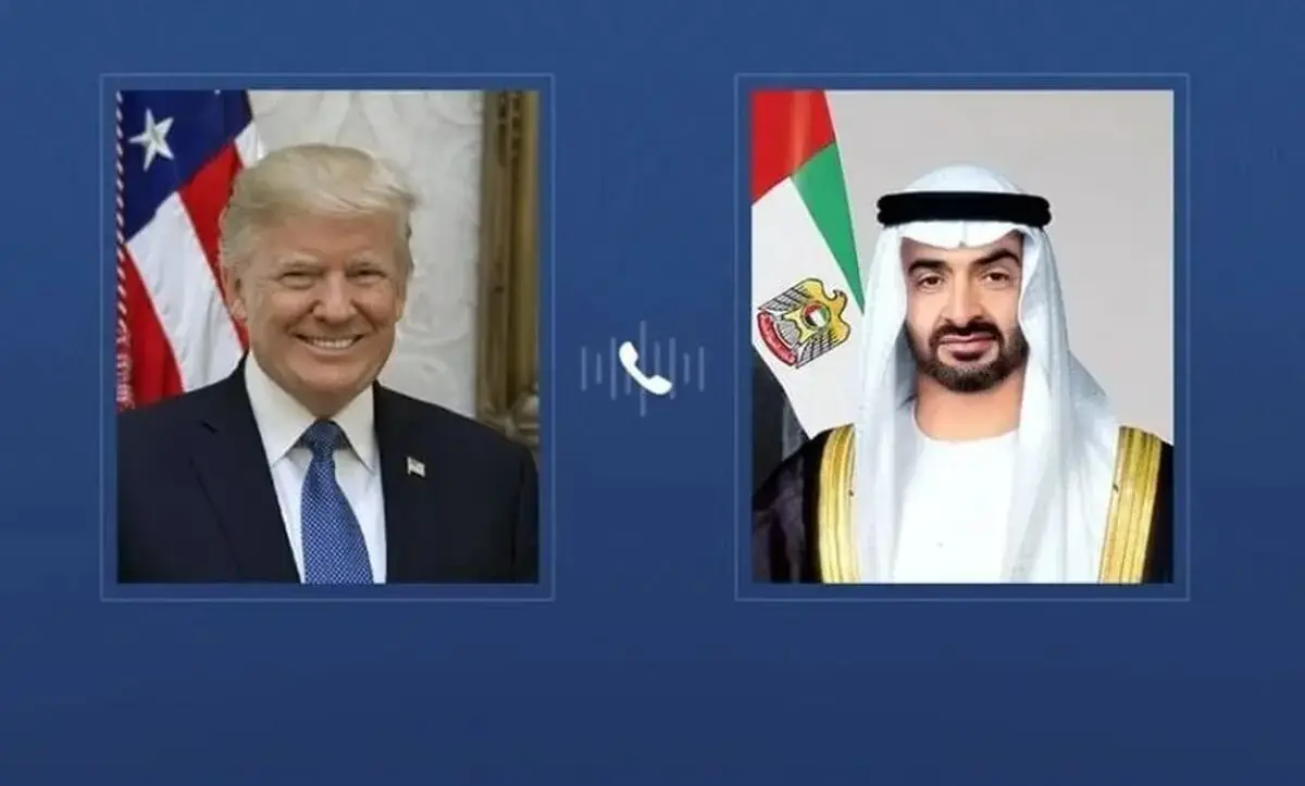گفتوگوی تلفنی بن زاید و ترامپ