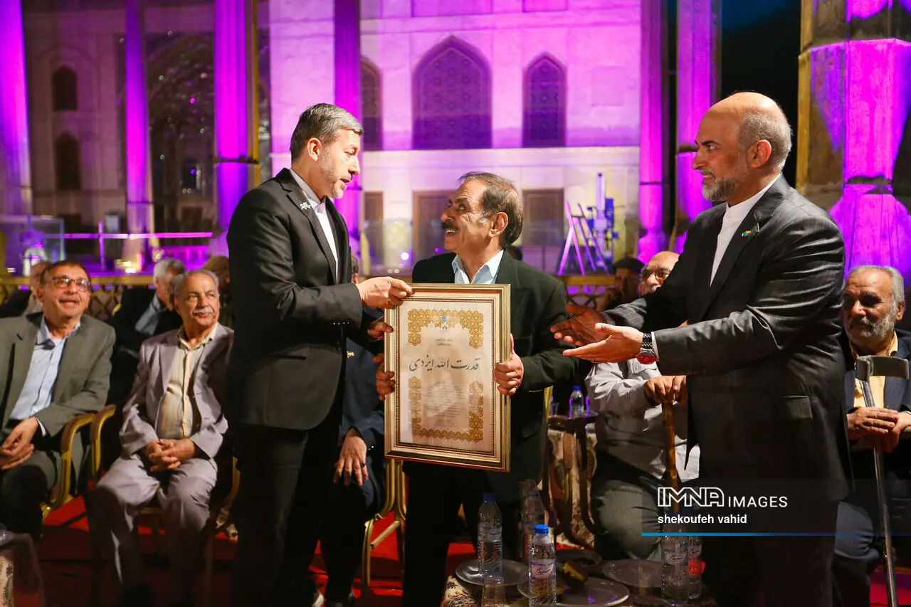  آیین نکوداشت نامداران فرهنگ و هنر اصفهان