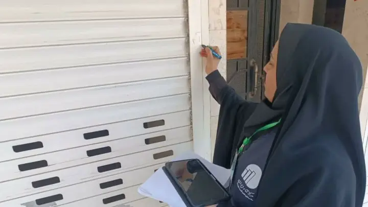سرشماری ۱۴۰۵ بر مبنای خوداظهاری مردم انجام نمیشود
