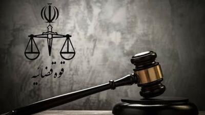 حکم «ساعدینیا» در دیوان عالی کشور تایید شد