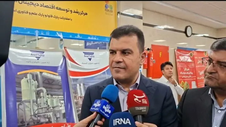 استفاده از فناوری نوین برای احیای جنگلهای بلوط چهارمحال