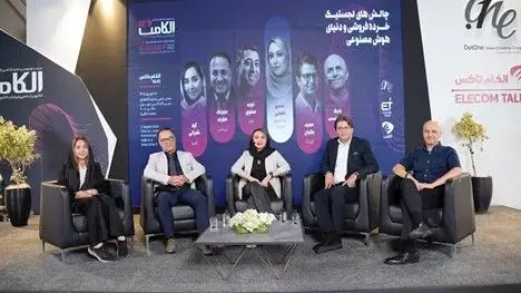 در پنل «چالشهای لجستیک خردهفروشی و دنیای هوش مصنوعی» مطرح شد؛ آینده لجستیک با مدیریت عدمقطعیت و استفاده بهینه از ظرفیتهای موجود رقم میخورد