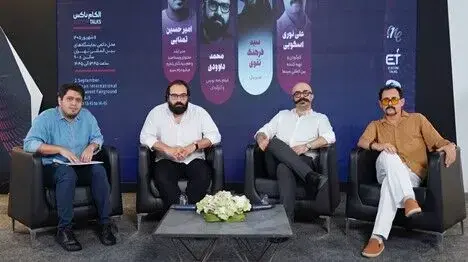 در پنل «بازتعریف خالق: سینمای نوین در عصر هوش مصنوعی» مطرح شد؛ هوش مصنوعی در حال بازتعریف مفهوم «خالق» در سینما است