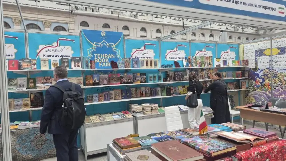  حضور خانه کتاب و ادبیات ایران در نمایشگاه کتاب مسکو