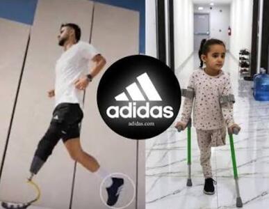  آدیداس جنجال آفرید؛ تبلیغ کفش با چهره نظامی صهیونیستی