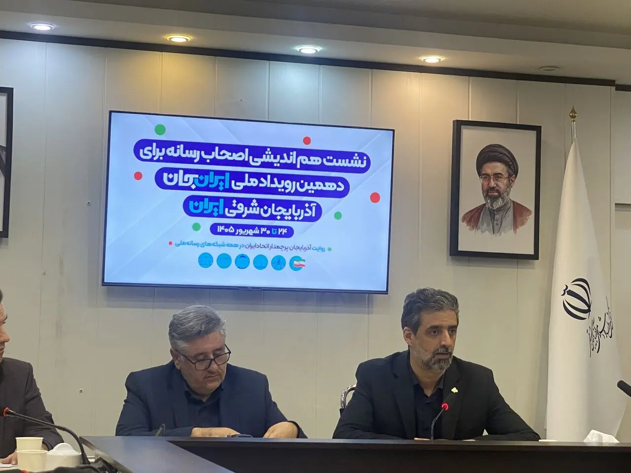  ایران جان؛ روایت تازه‌ای از ظرفیت‌های تبریز در قاب ملی/ ۲۲ سرفصل برای معرفی آذربایجان شرقی