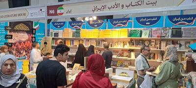 ایران در نمایشگاه کتاب بغداد؛ از معرفی فرهنگ کهن تا گفت وگوی اندیشمندان ایران و عراق