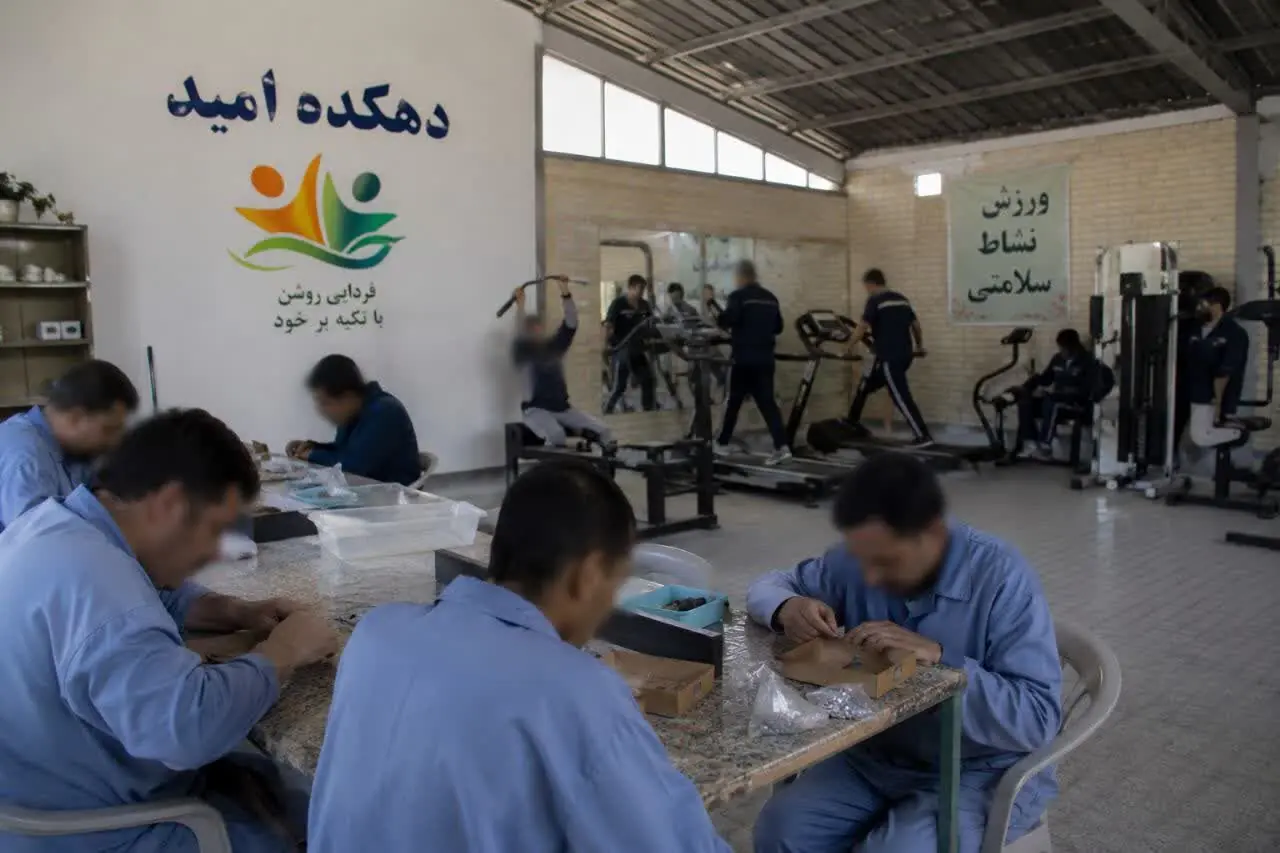 دهکده امید و زندگی؛ تلاش کرمان برای بازگرداندن معتادان متجاهر به جامعه