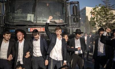 حریدیها در اعتراض به خشونت پلیس نتانیاهو تجمع کردند