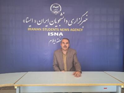 ایلام برای جذب سرمایهگذار به «تبعیض مثبت» در مشوقهای مالیاتی نیاز دارد