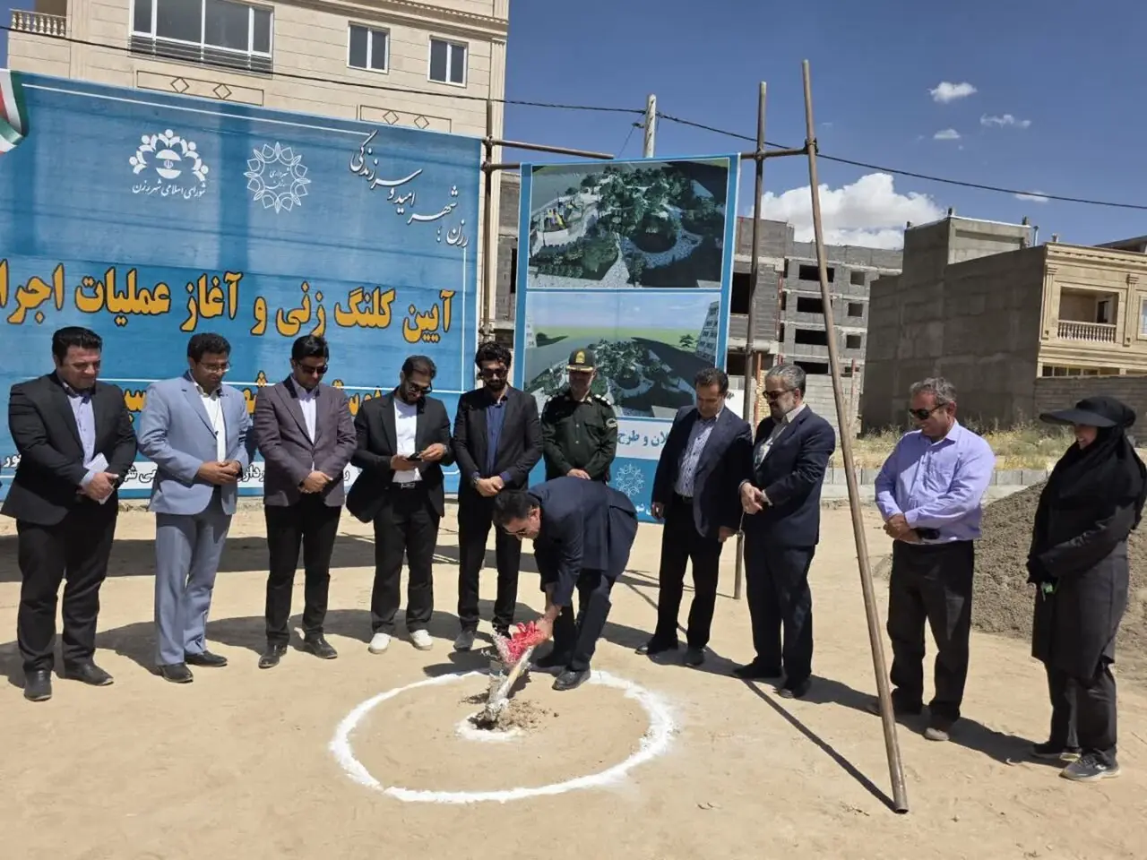 عملیات اجرایی احداث پارک شهرک سیمان رزن آغاز شد