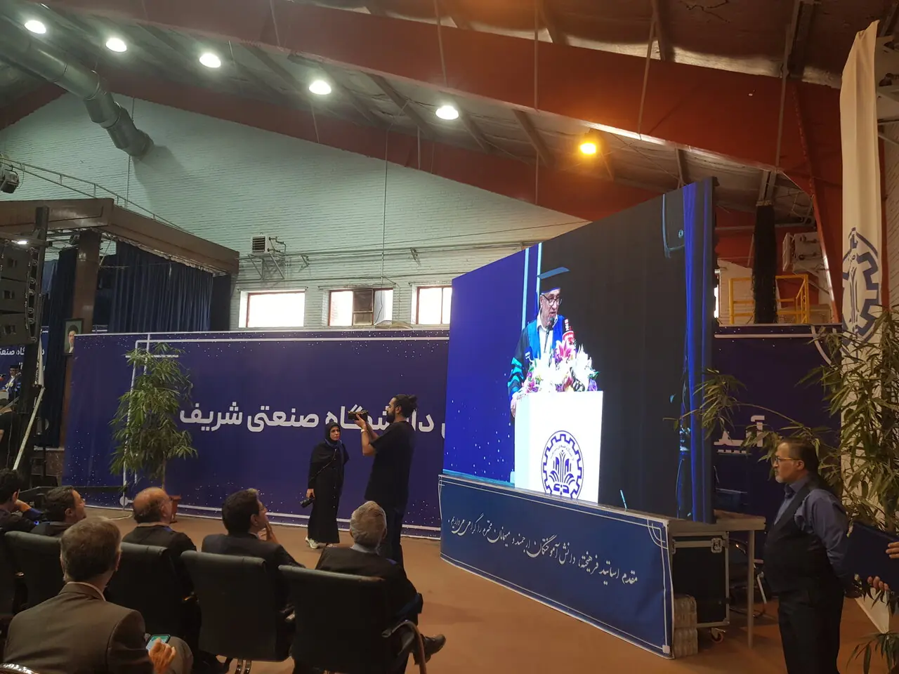 دانشآموختگان شریف وارث یک میراث علمی و مسئولیت اجتماعی هستند