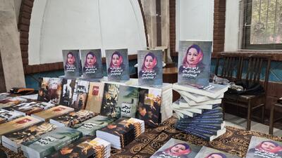فکر میکردند فهیمه رحیمی یک نفر نیست!