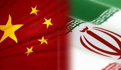 ضدحمله چین در واکنش به تحریمهای نفتی ایران
