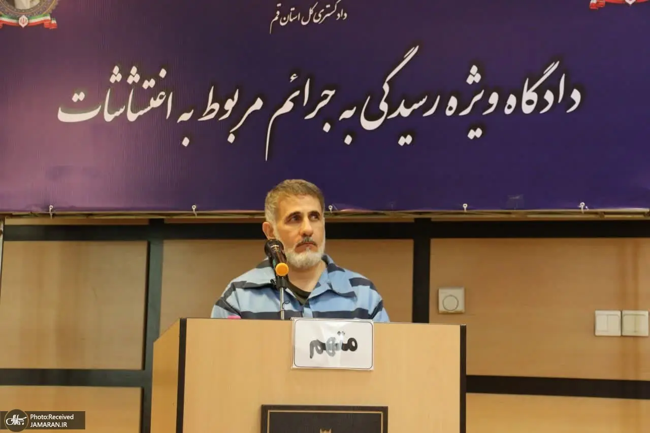 قوه قضاییه: تایید حکم ساعدینیا در دیوان عالی کشور/ ۱۲ سال و ۶ ماه و یک روز حبس و مصادره کلیه اموال