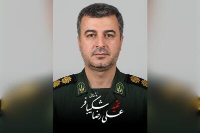 پیکر شهید شکیبافر از شهدای هوا فضای سپاه استان کرمانشاه