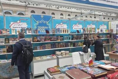 نمایشگاه کتاب مسکو، مقصد ۵۰۰ عنوان کتاب خانه کتاب وو ادبیات ایران