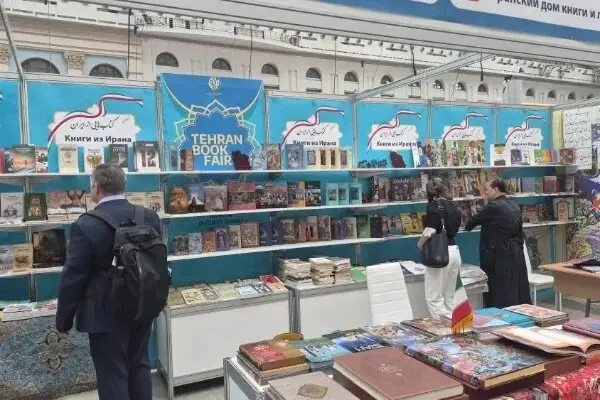 نمایشگاه کتاب مسکو، مقصد ۵۰۰ عنوان کتاب خانه کتاب وو ادبیات ایران
