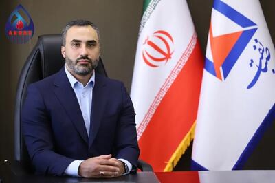 صبا نفت طرح یکپارچهسازی ساختمانهای نفتی را اجرا میکند