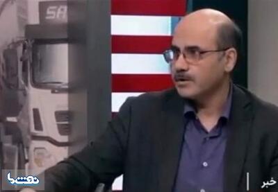 کاهش زمان ترخیص کالاهای اساسی | نفت ما