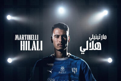  بمب نقل‌وانتقالات الهلال ترکید
