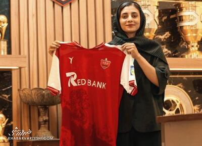 خرید جدید پرسپولیس رسمی شد +عکس - پارس فوتبال