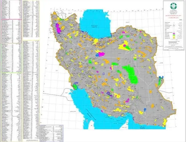 ارتقای حفاظتی مناطق طبیعی