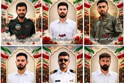  حمله تروریستهای امریکایی به جنوب کشور؛ ارتش 6 شهید داد