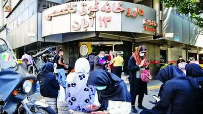 بحران دارو را جدی بگیرید؛ قیمتها سه برابر میشود؟