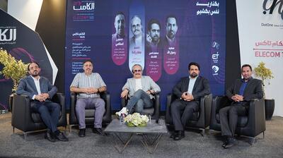 شکاف ساختاری دولت و بخش خصوصی؛ ریشههای یک بحران مکرر
