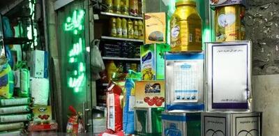  آخرین قیمت کالاهای اساسی در هفته منتهی به ۱۲ شهریور + جدول