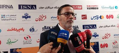 مجمع تشخیص مصلحت نظام قانون هوش مصنوعی را تایید کرد