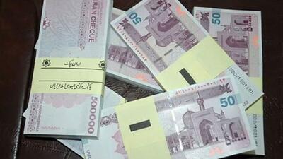 حقوق کارکنان شرکتی مستقیم به حسابشان میرود