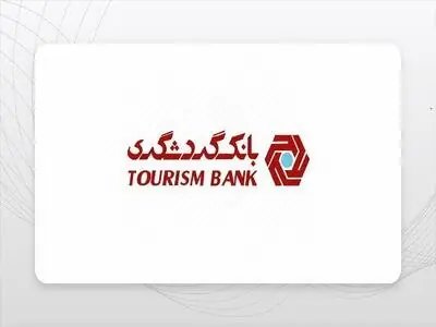 وگردش از مزایده اموال مازاد غیربانکی خبر داد