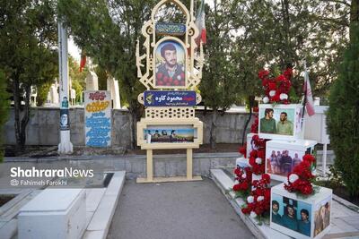  مراسم چهلمین سالگرد شهادت سردار شهید محمود کاوه در مشهد برگزار شد