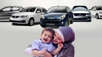 از «حمایت از خانواده» تا «رانت دلالان»