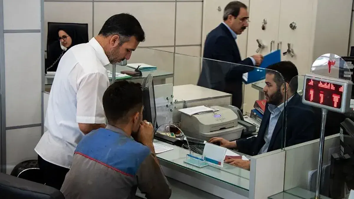  دستور جدید بانک مرکزی مبنی بر بلوکه کردن وام‌ها!