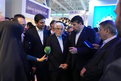  میزبانی بانک صادرات ایران از معاون اول رئیس‌جمهور در نمایشگاه الکامپ - تسنیم