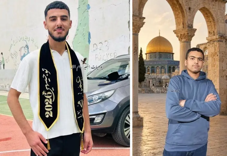 شهادت 2 جوان فلسطینی در رامالله به ضرب گلوله صهیونیستها - تسنیم