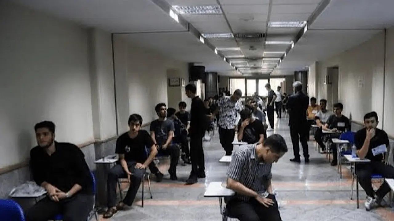 امروز آخرین فرصت انتخاب رشته کارشناسیارشد