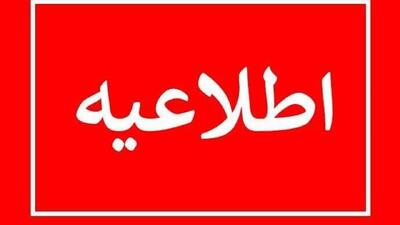 یارانه برق متخلفان یک سال قطع میشود/ برخورد قاطع با سوداگران انرژی