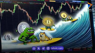  قیمت میم کوین ها امروز ۱۳ شهریور ۱۴۰۵