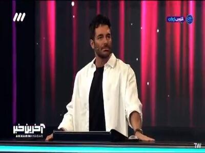 مسابقه سرعتی با قانون سفت و سخت سه ثانیه | آخرین خبر