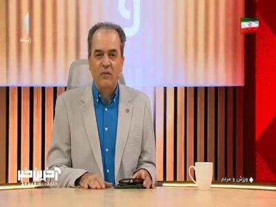 صحبتهای رئیس فدراسیون ووشو در خصوص بازیهای آسیایی ناگویا | آخرین خبر
