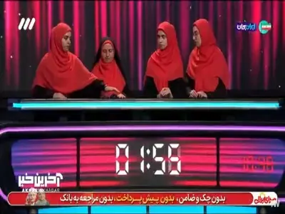 چقدر رقابت میلیمتری بود! | آخرین خبر