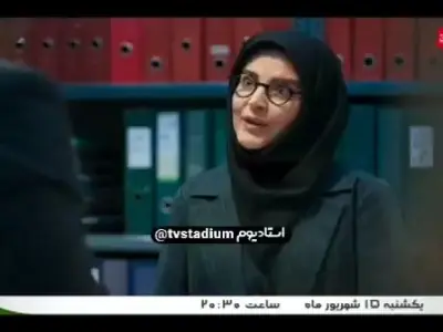 سریال جدید مهران مدیری با این سکانس حاشیهساز شد | آخرین خبر