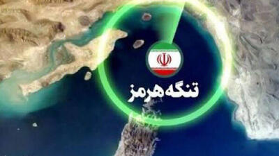   در میدان چه خبر است؟
