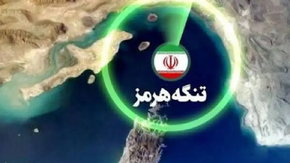   در میدان چه خبر است؟
