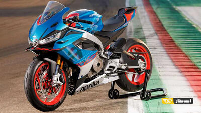  Aprilia RS 660؛ وقتی ۱۰۵ اسب بخار کافی است